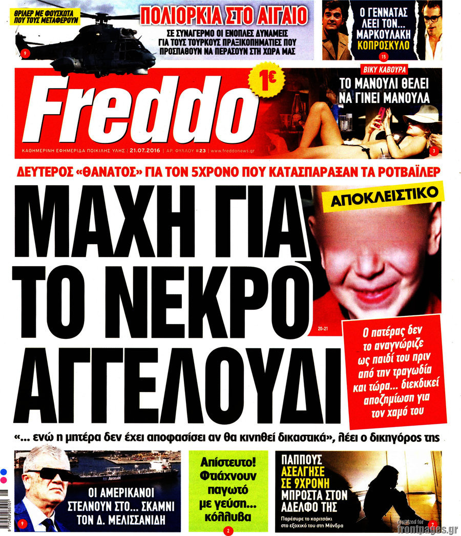 Freddo