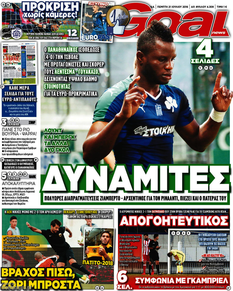 Goal News