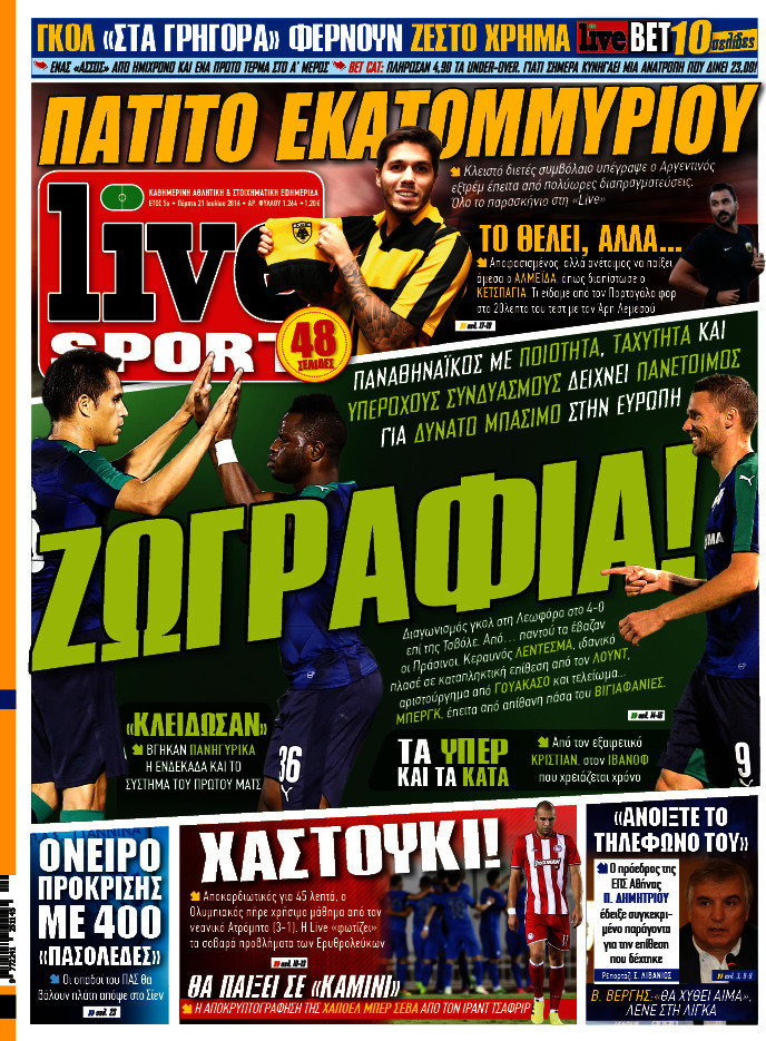 Live Sport