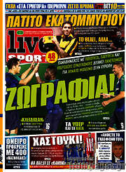 /Live Sport