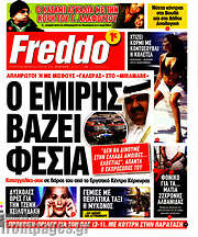 /Freddo