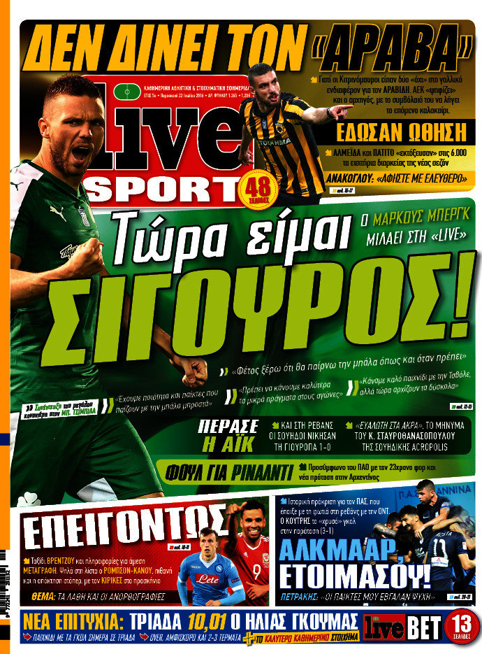 Live Sport