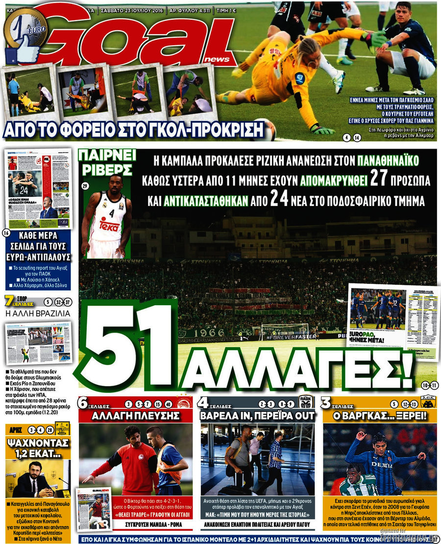 Goal News