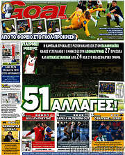 /Goal News