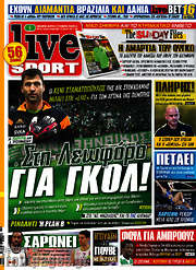 /Live Sport