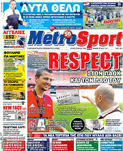 /MetroSport