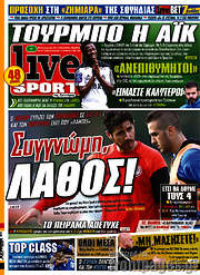 /Live Sport
