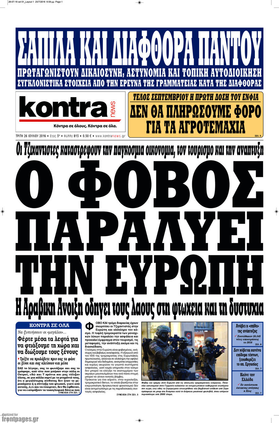 Kontra News