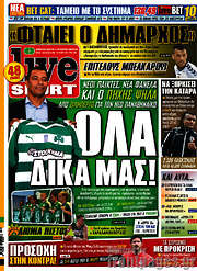 /Live Sport