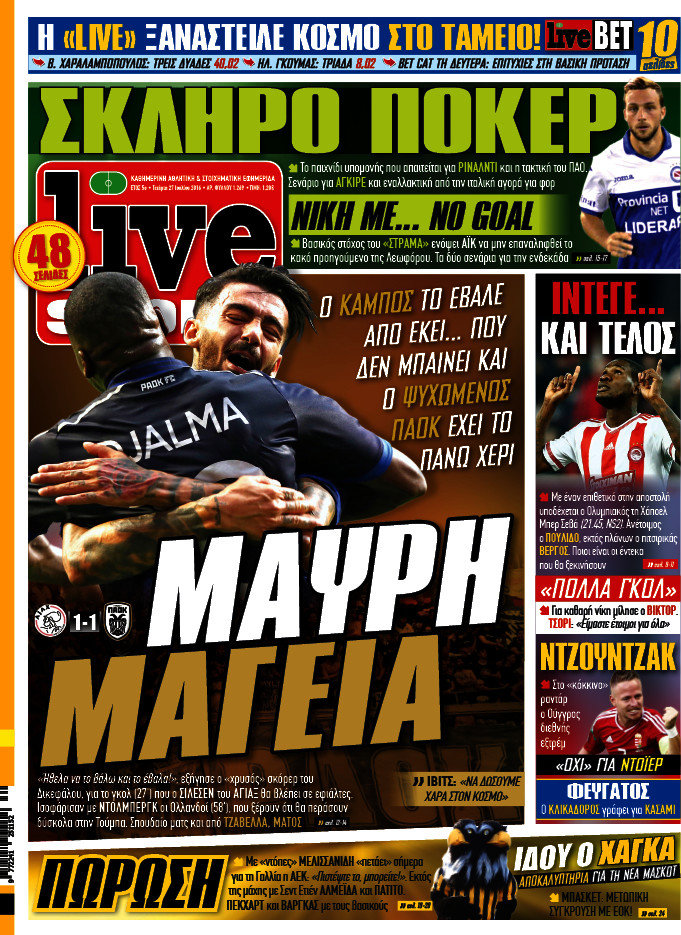 Live Sport