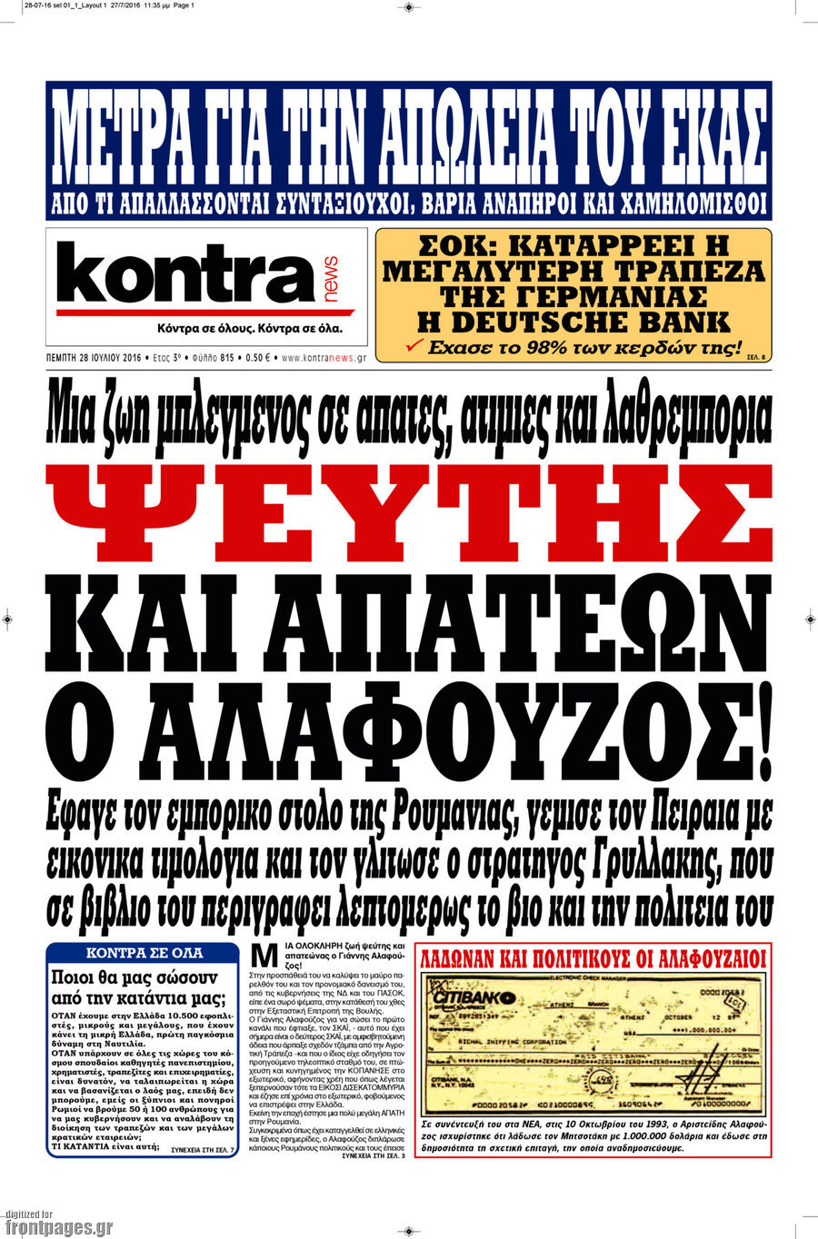 Kontra News