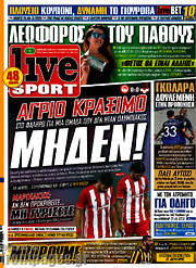 /Live Sport