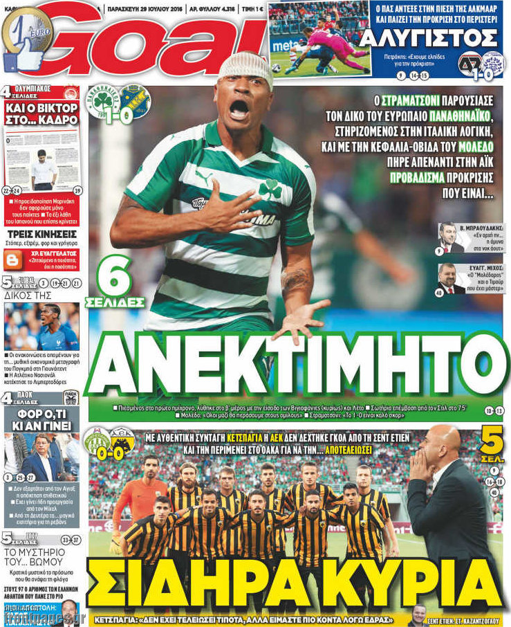 Goal News