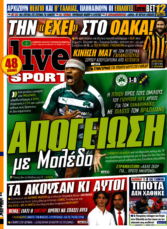 Live Sport