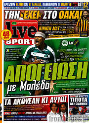 /Live Sport