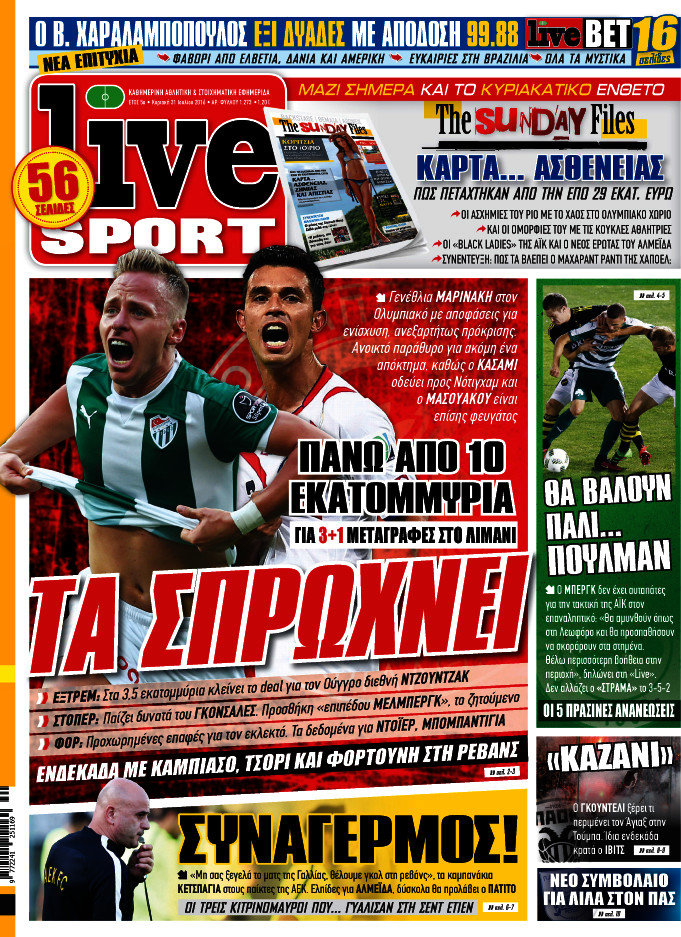 Live Sport