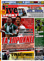 /Live Sport