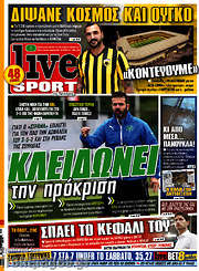 /Live Sport