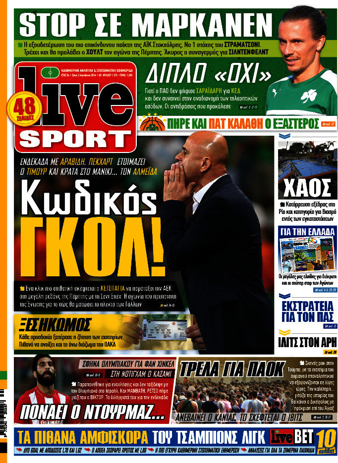 Live Sport