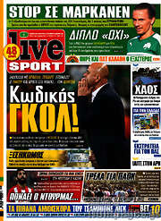 /Live Sport