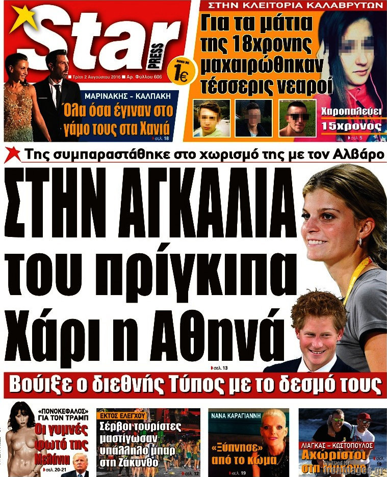 Star press