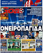 /Goal News