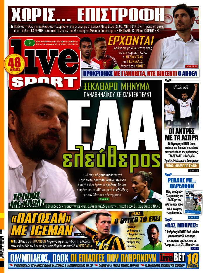 Live Sport