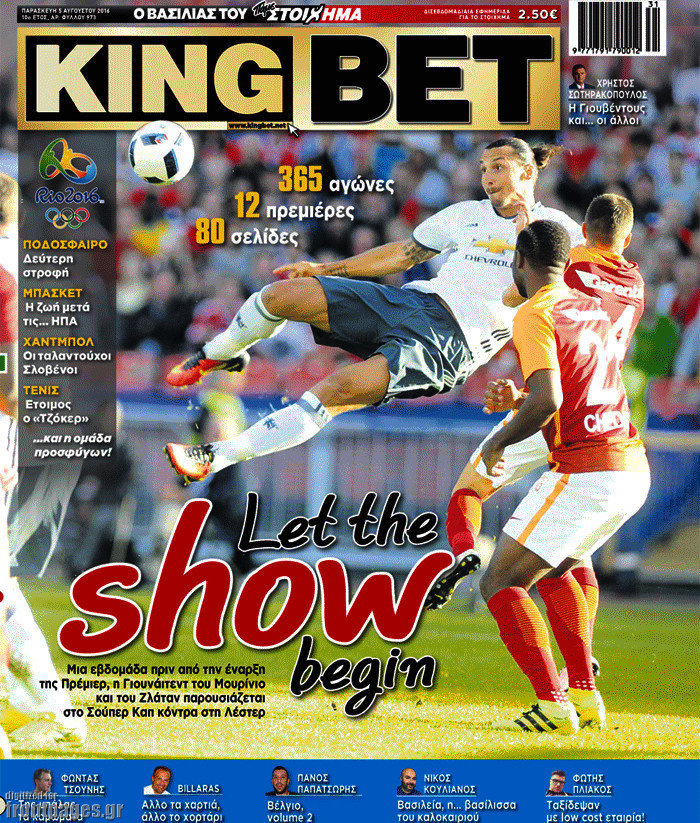 King Bet