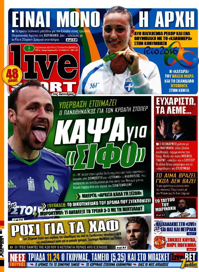 Live Sport