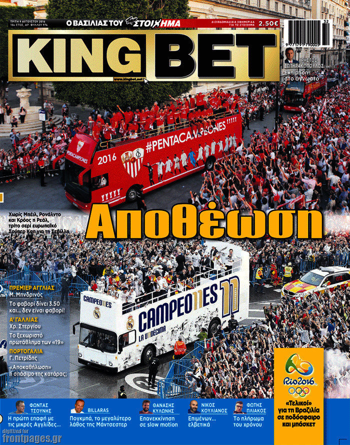 King Bet