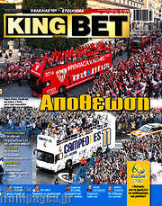 /King Bet
