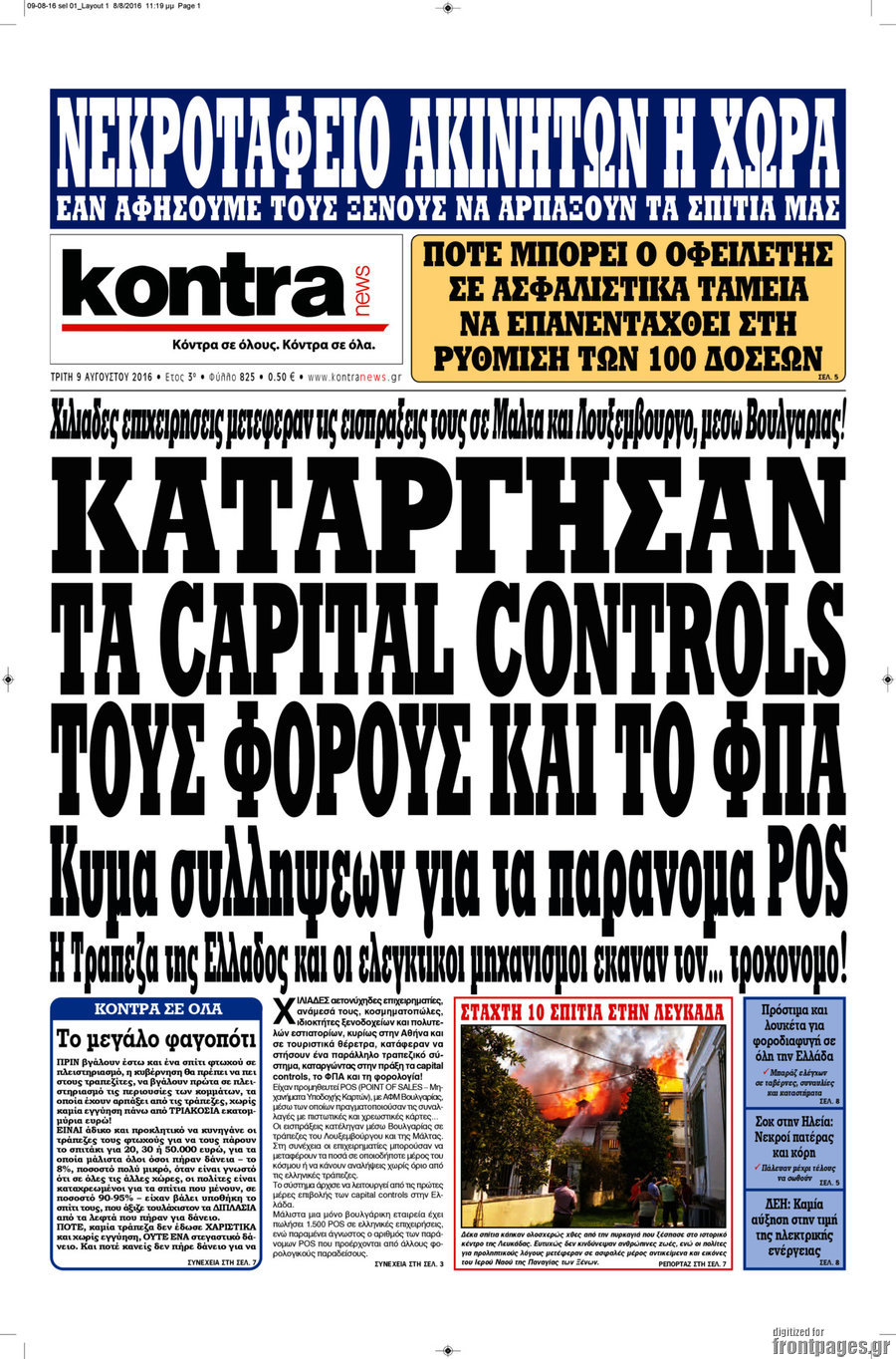 Kontra News