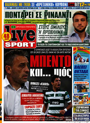 Πρωτοσέλιδο εφημερίδας Live Sport - protoselida