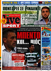 /Live Sport