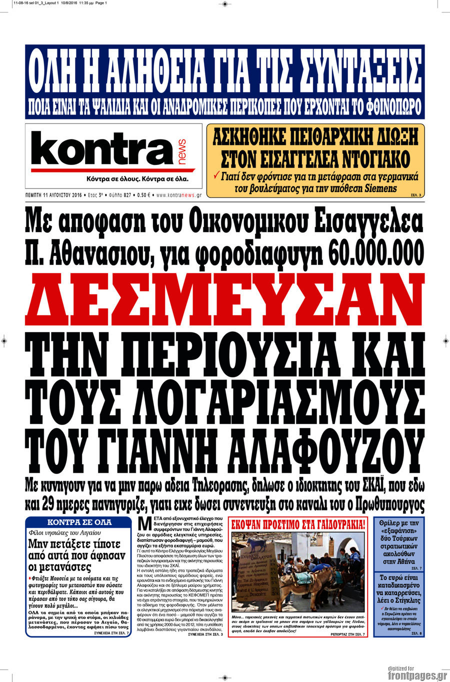 Kontra News
