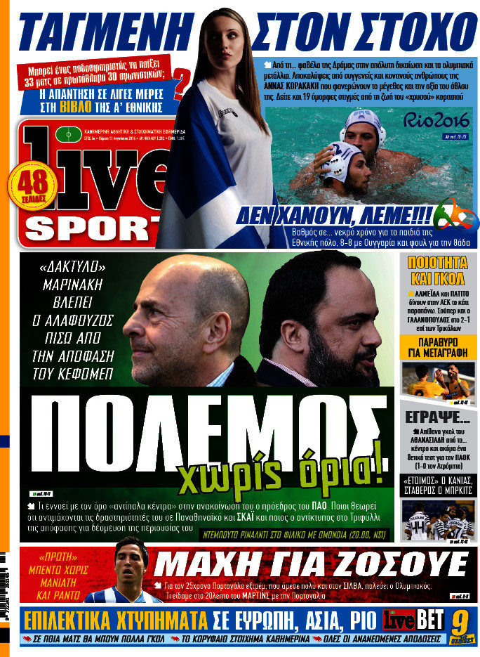 Live Sport