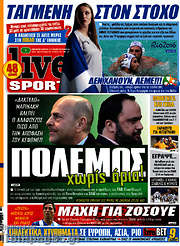 /Live Sport