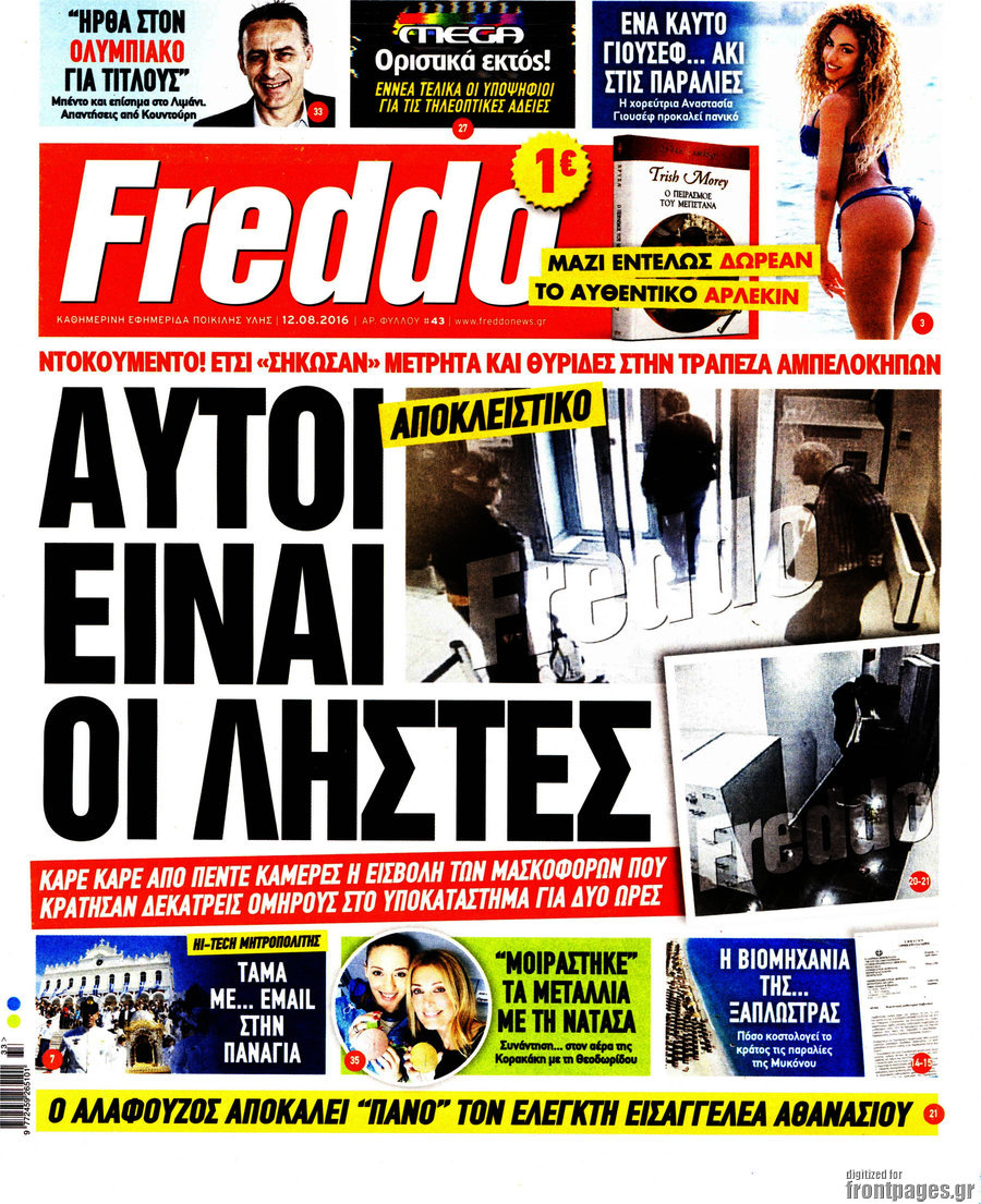 Freddo