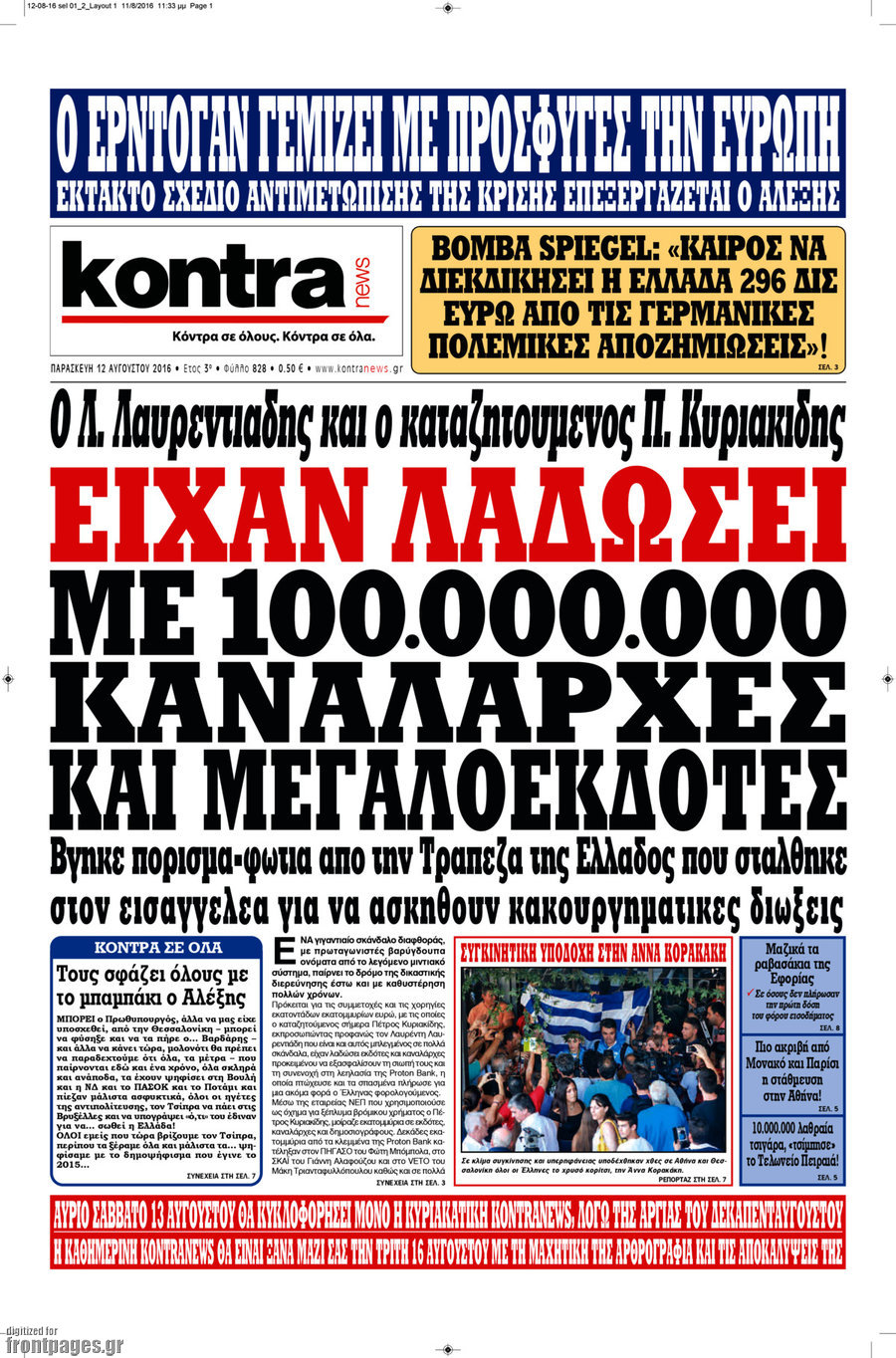Kontra News