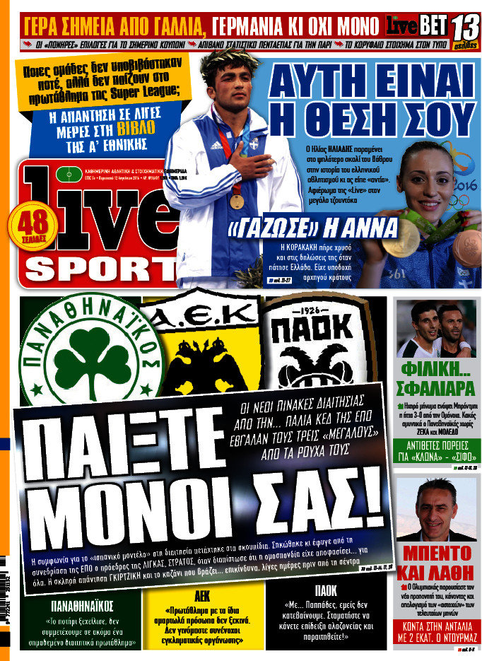 Live Sport