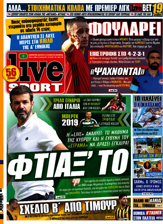 Live Sport