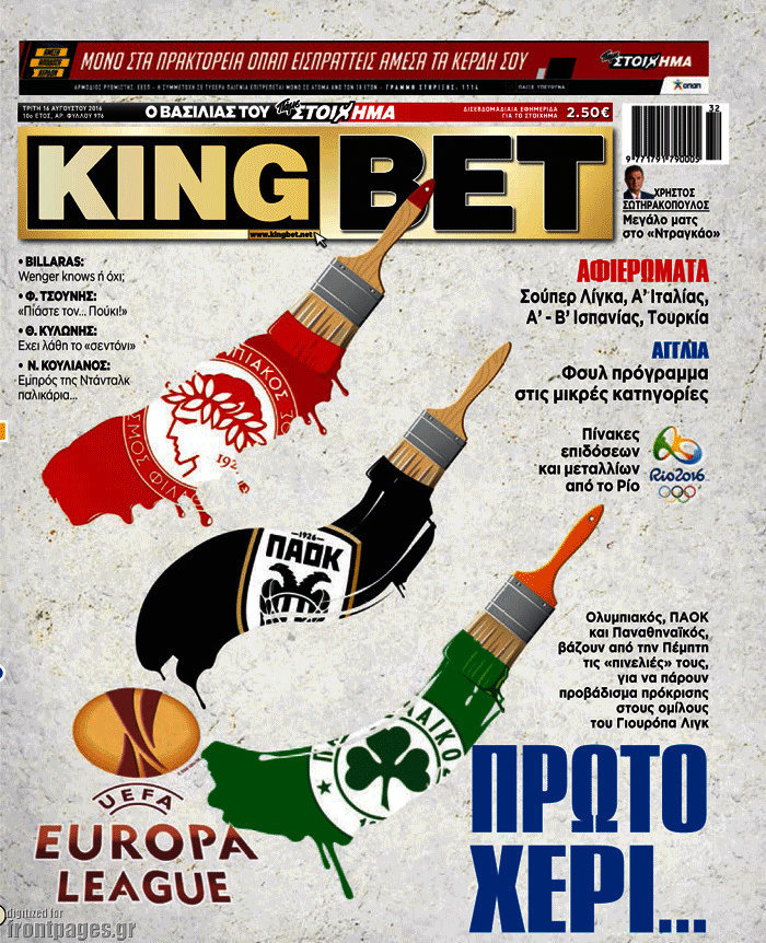 King Bet