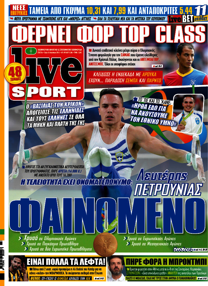 Live Sport