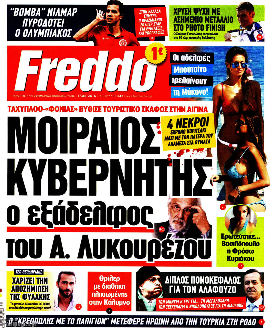 Freddo