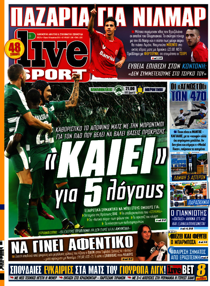 Live Sport