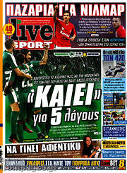 /Live Sport