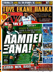 /Live Sport