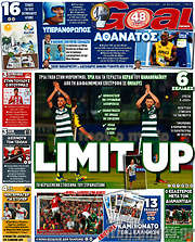 /Goal News