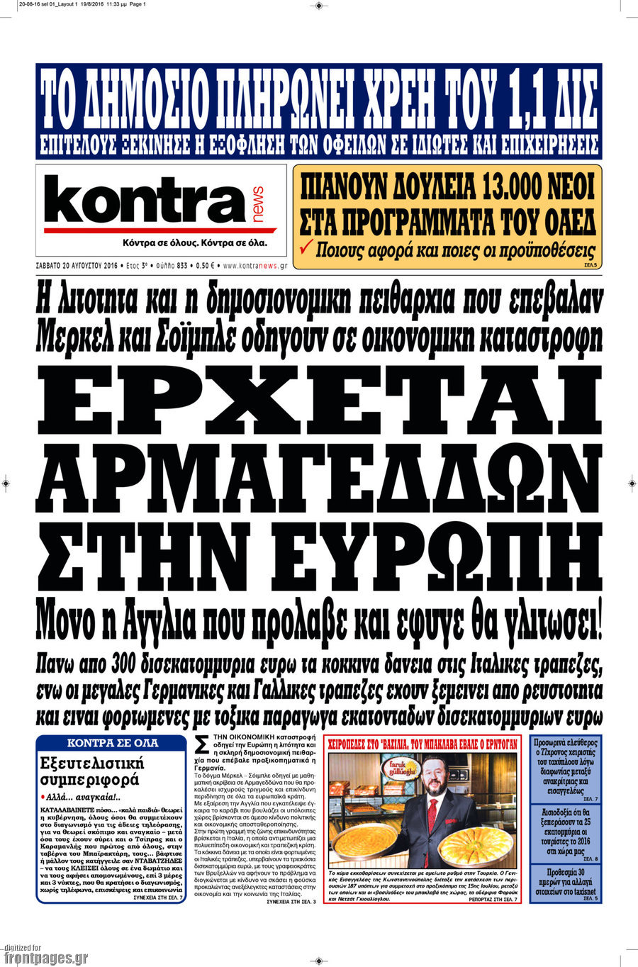 Kontra News
