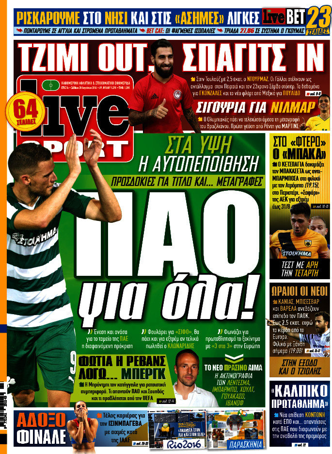 Live Sport